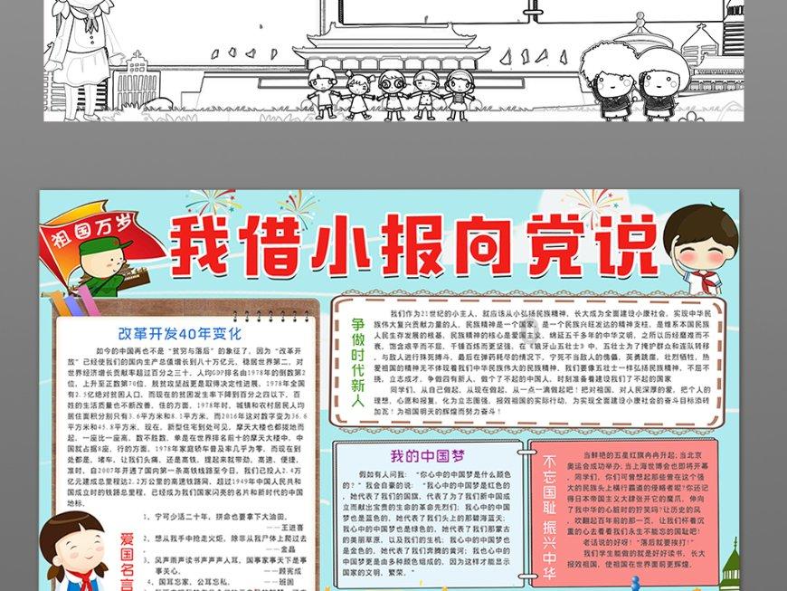 36%是月利多少——专业问答平台,解答你的疑问